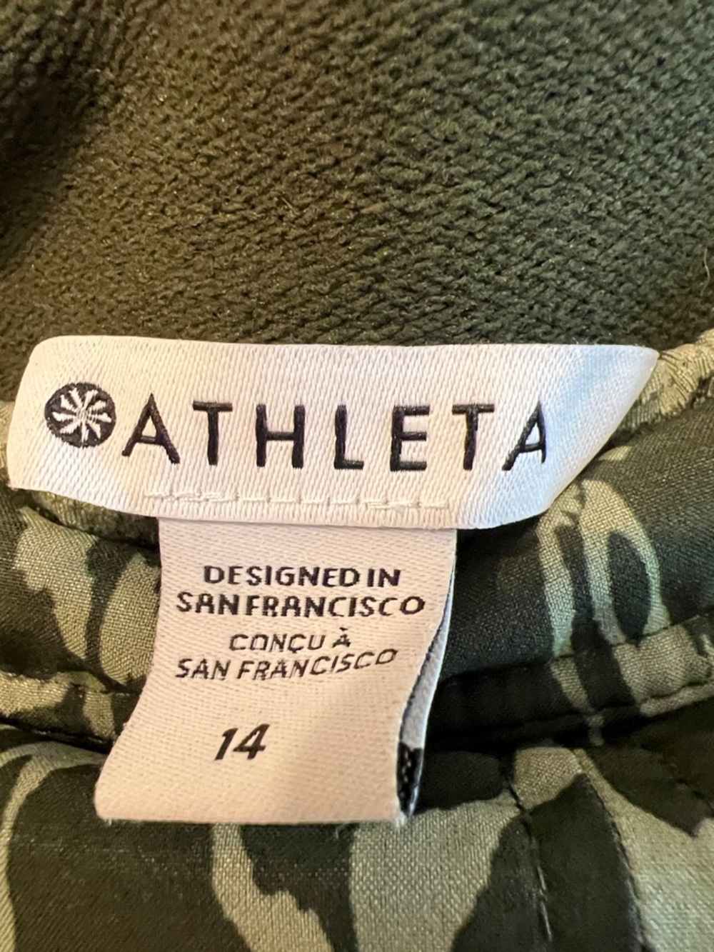 Athleta Dark Green A-Line Skirt with Mint Abstract Print - Picture 2 of 10